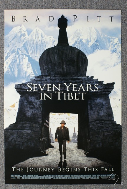 seven years in tibet-adv.JPG